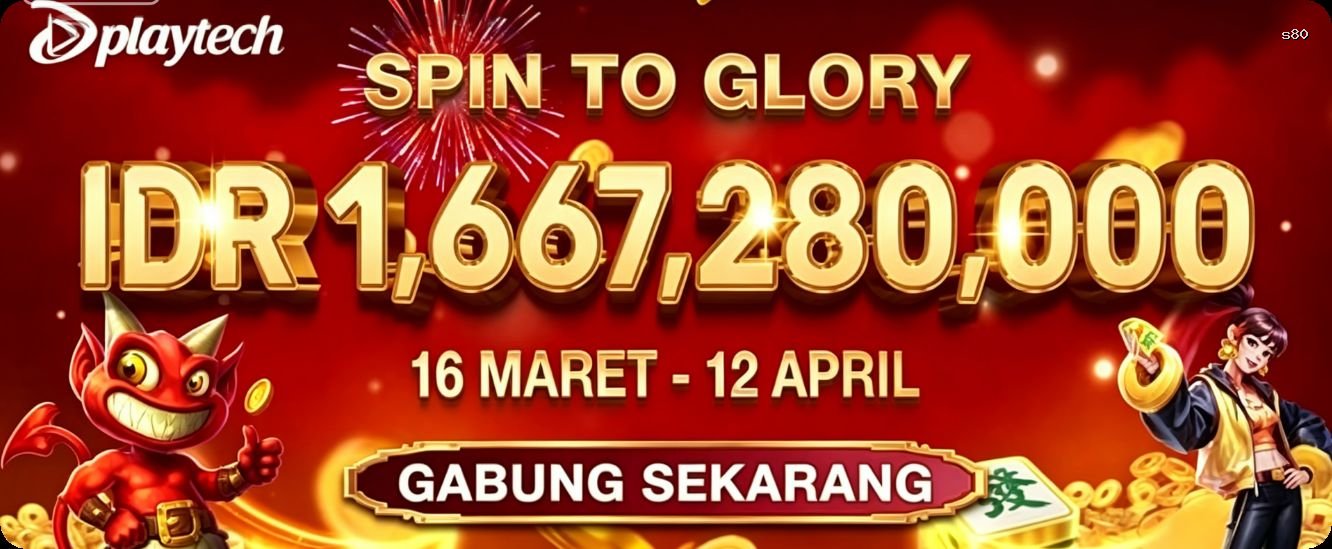 Unduh s80 apk Versi Terbaru